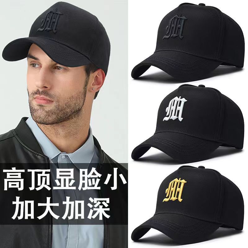 Wholesale Black large head circumference men's high top baseball cap